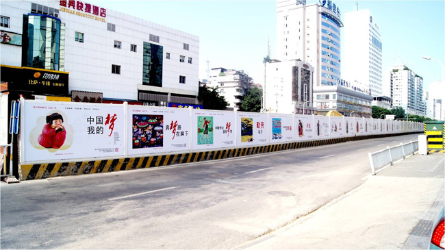 优质的杭州工地围挡广告牌报价|杭州工地广告